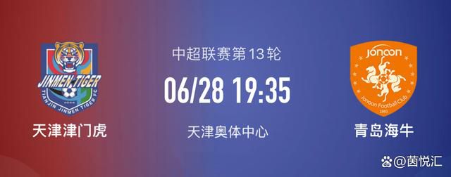 洛里现年37岁，法国籍门将，2012年夏窗以1260万欧元转会费从里昂加盟热刺，共效力球队11年。